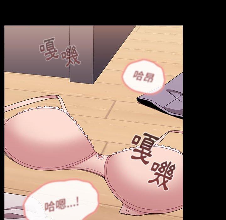 19P - 小孩子才做选择