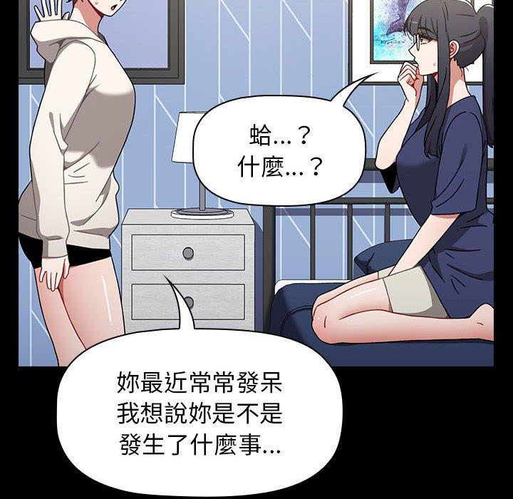 64P - 小孩子才做选择
