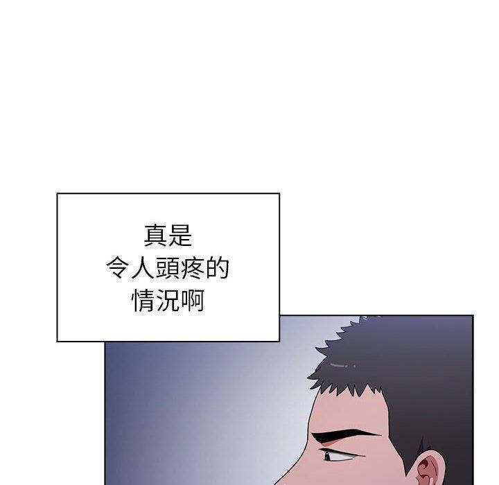 12P - 小孩子才做选择
