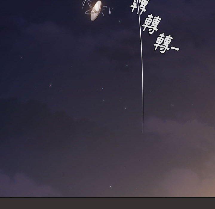 134P - 小孩子才做选择