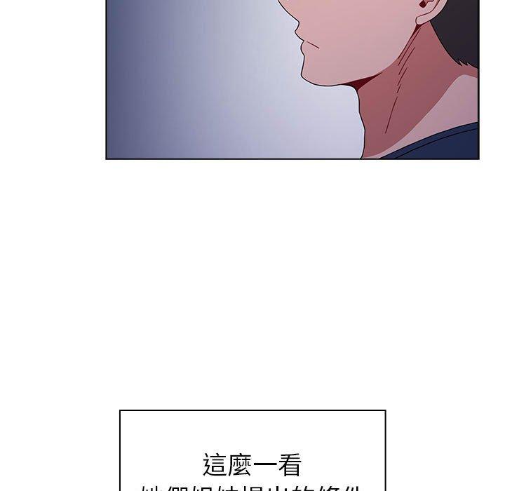 13P - 小孩子才做选择