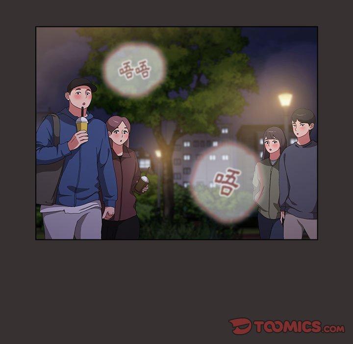 153P - 小孩子才做选择
