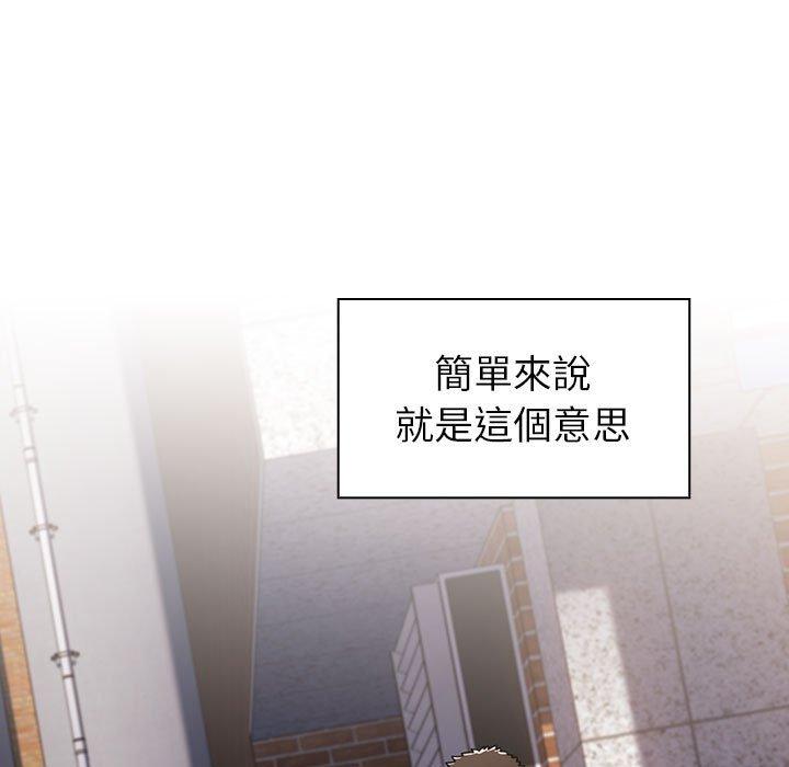 19P - 小孩子才做选择