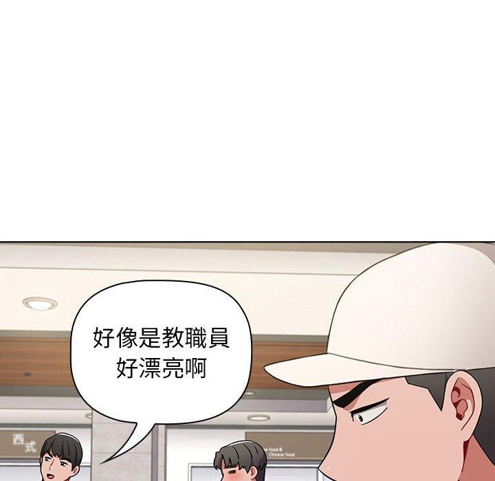 100P - 小孩子才做选择