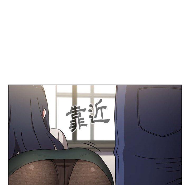 112P - 小孩子才做选择