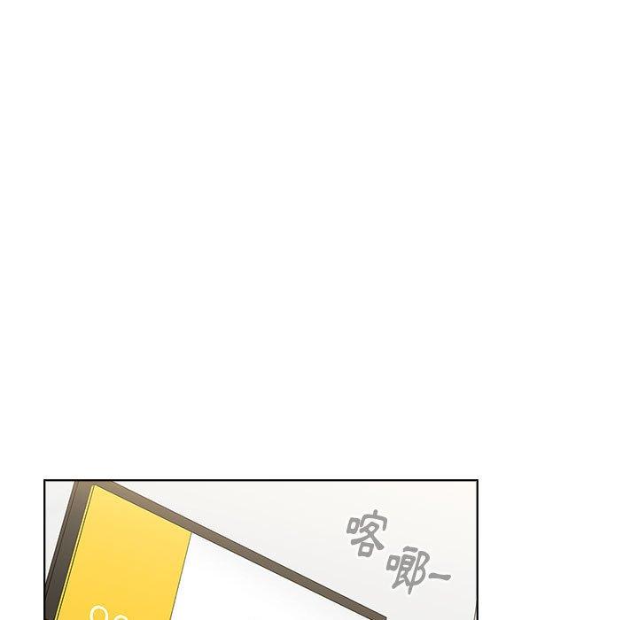 123P - 小孩子才做选择