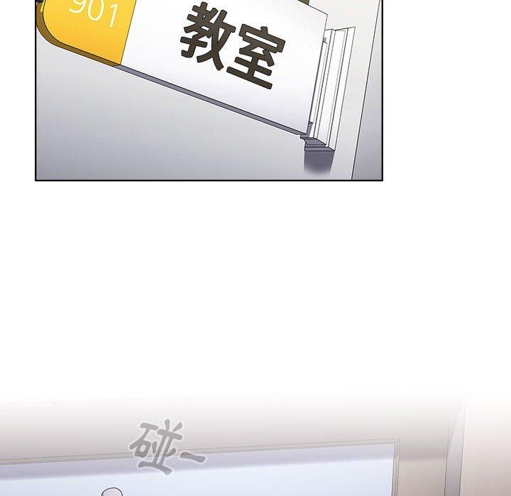 124P - 小孩子才做选择