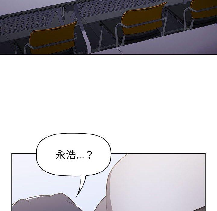 126P - 小孩子才做选择