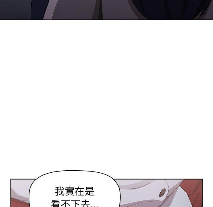 131P - 小孩子才做选择