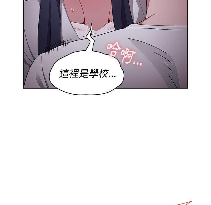139P - 小孩子才做选择
