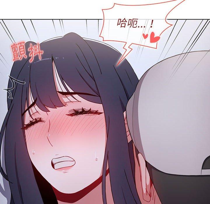 140P - 小孩子才做选择