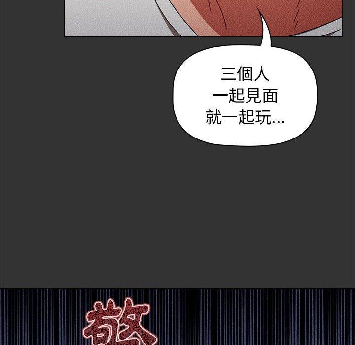 16P - 小孩子才做选择