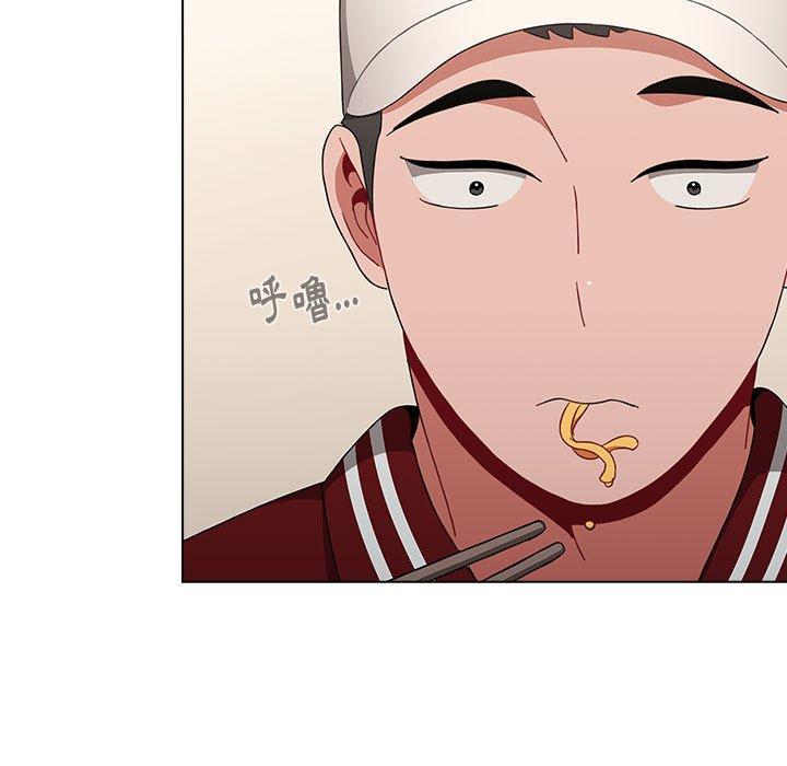 33P - 小孩子才做选择
