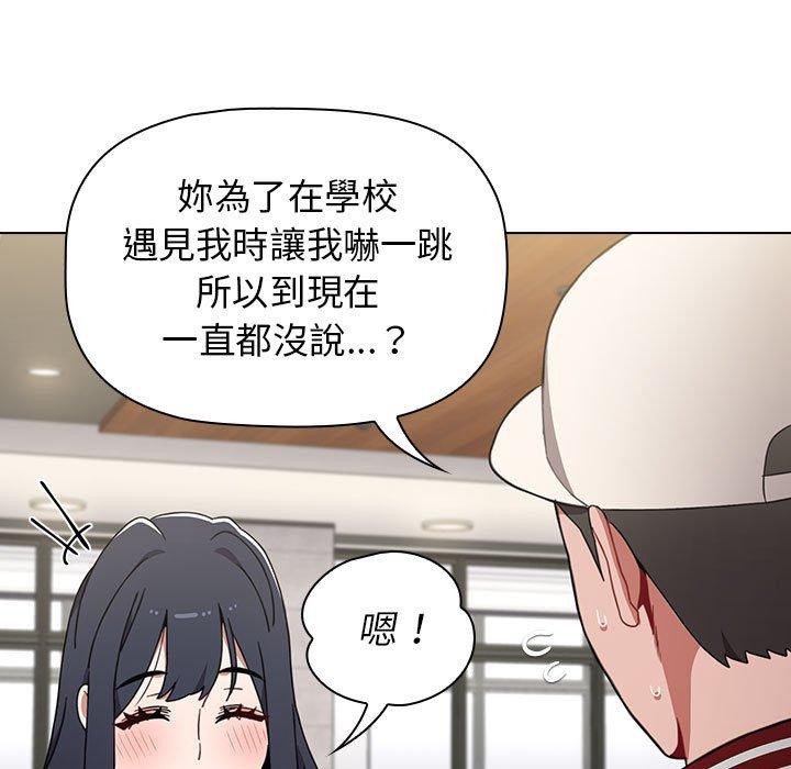 49P - 小孩子才做选择