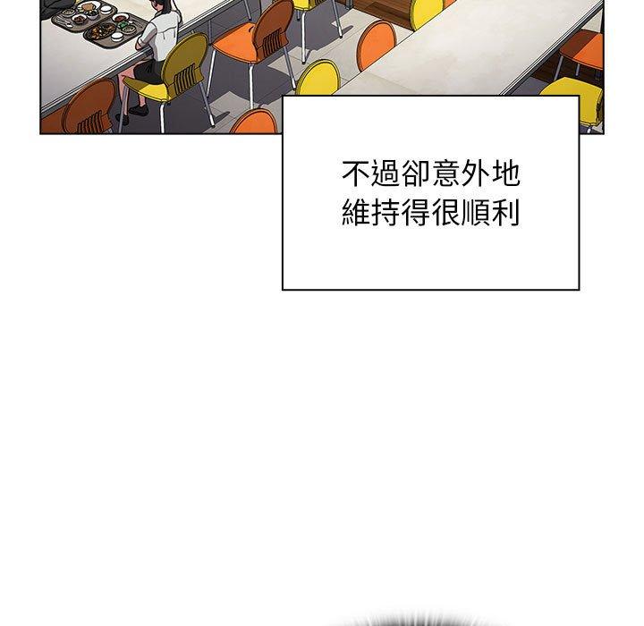 7P - 小孩子才做选择