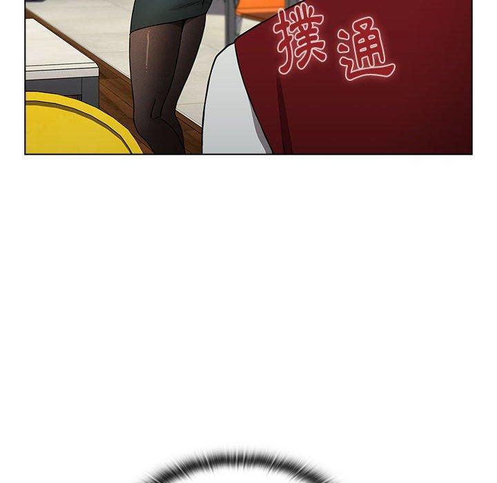 92P - 小孩子才做选择