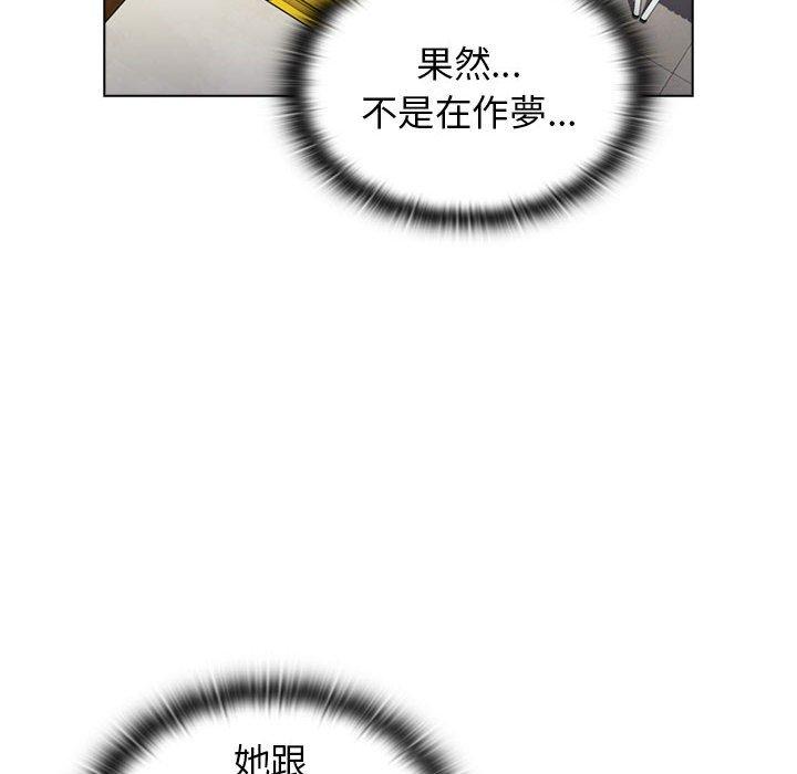 94P - 小孩子才做选择