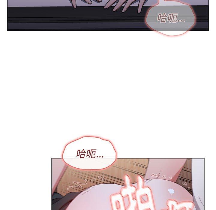 107P - 小孩子才做选择