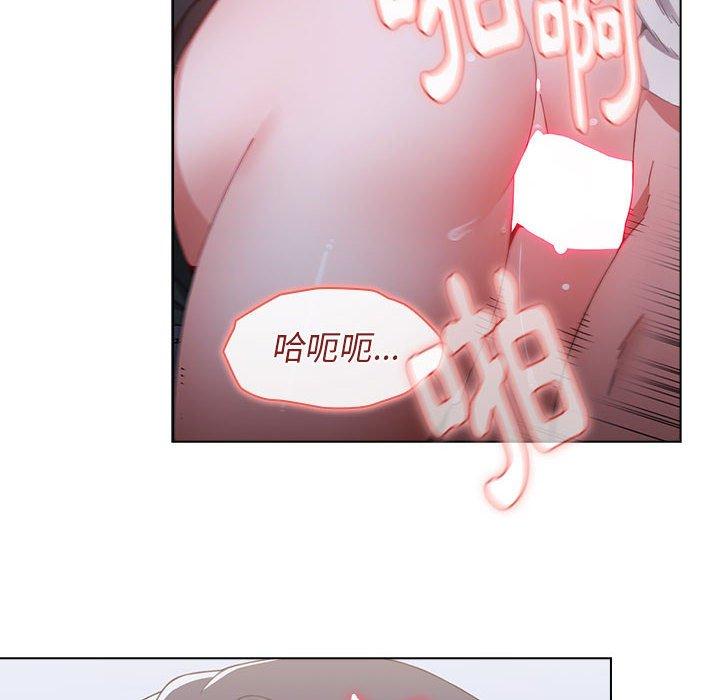 108P - 小孩子才做选择