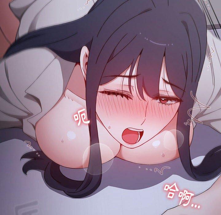 112P - 小孩子才做选择