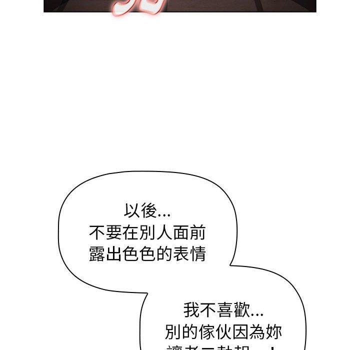 116P - 小孩子才做选择
