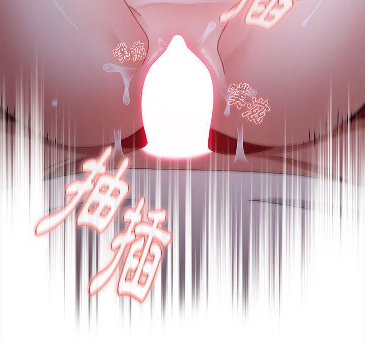 119P - 小孩子才做选择