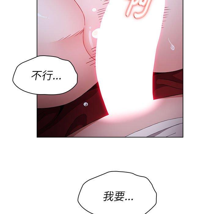 125P - 小孩子才做选择