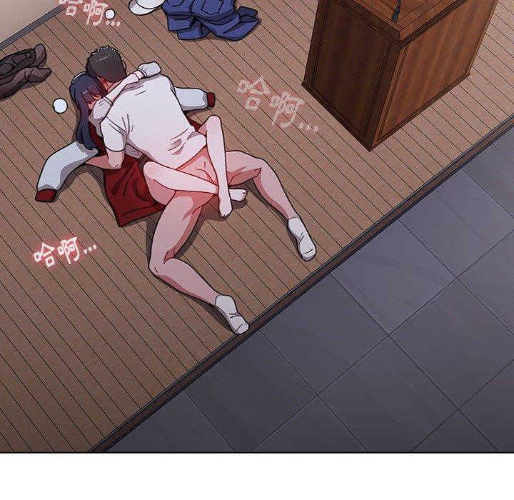 132P - 小孩子才做选择