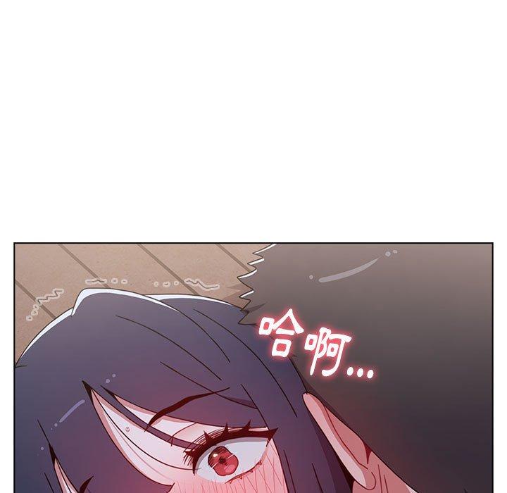 133P - 小孩子才做选择