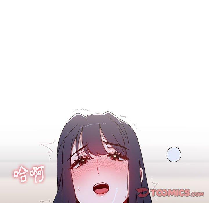 135P - 小孩子才做选择