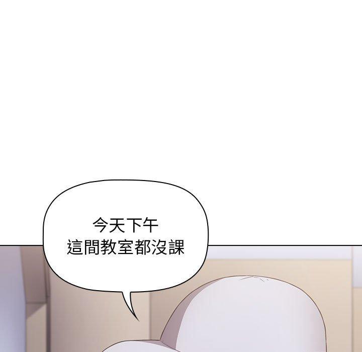 49P - 小孩子才做选择