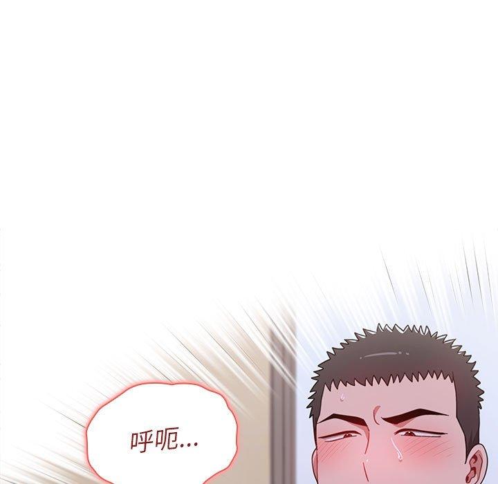 101P - 小孩子才做选择