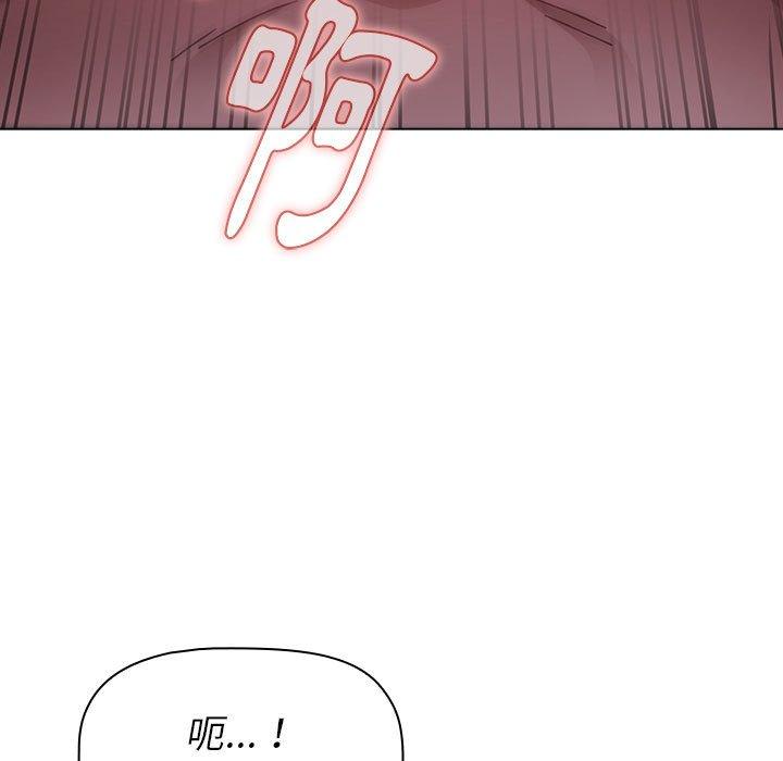 107P - 小孩子才做选择