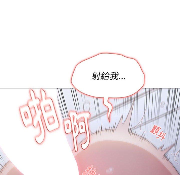 122P - 小孩子才做选择