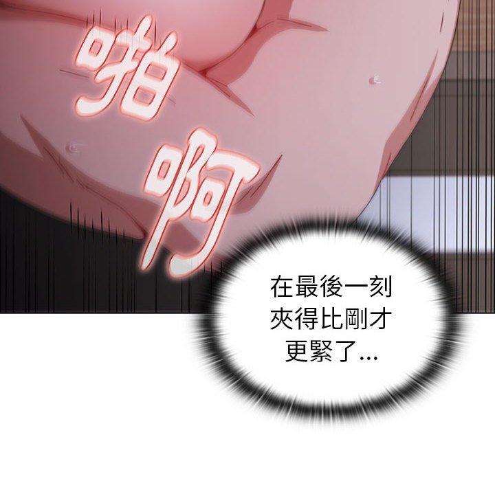 128P - 小孩子才做选择