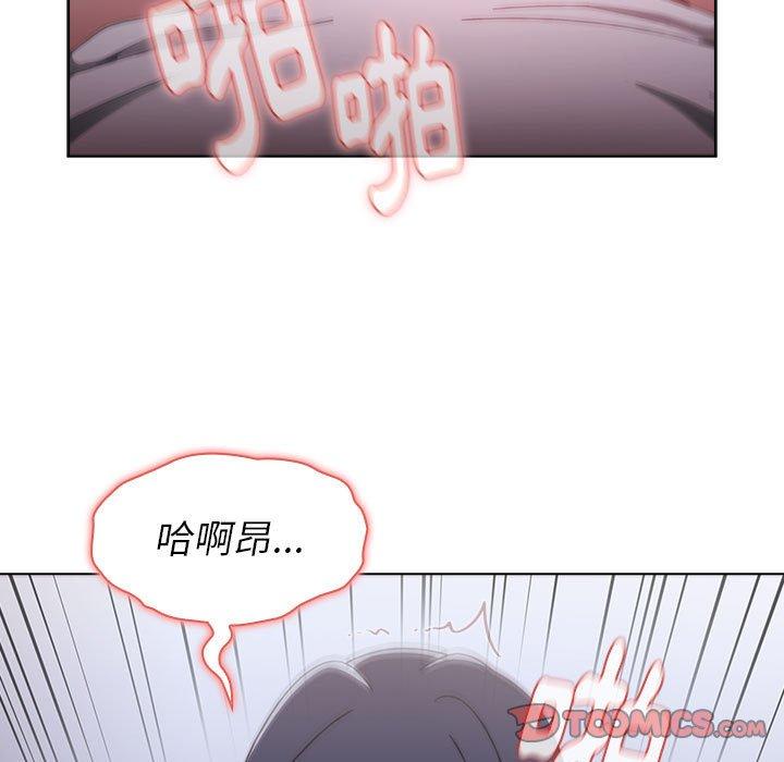 21P - 小孩子才做选择