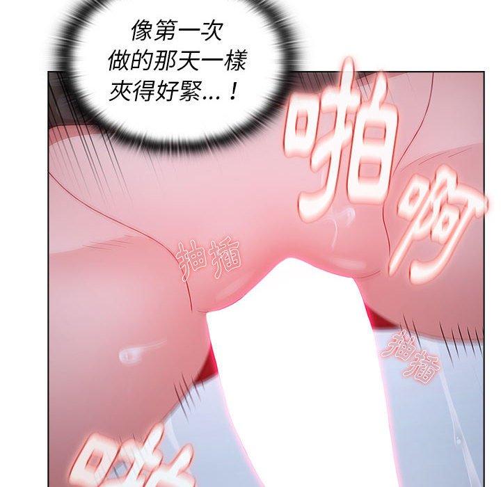 34P - 小孩子才做选择