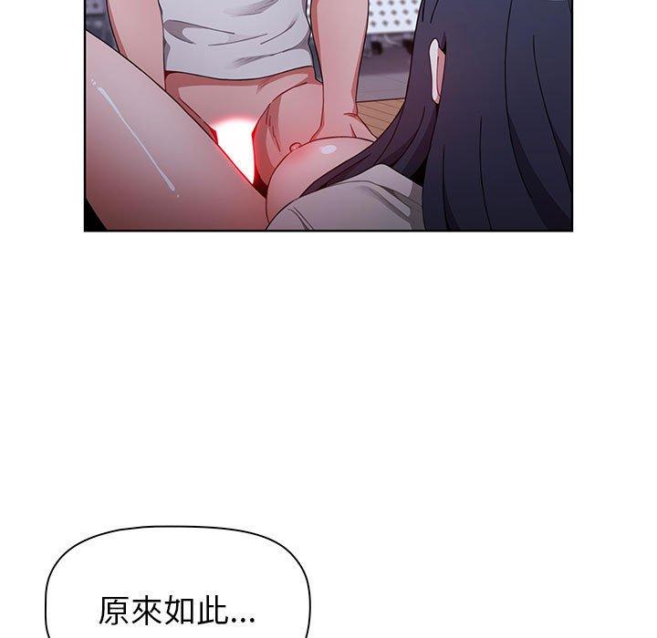 5P - 小孩子才做选择
