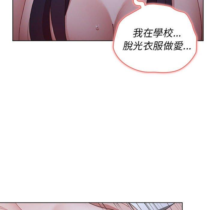 98P - 小孩子才做选择