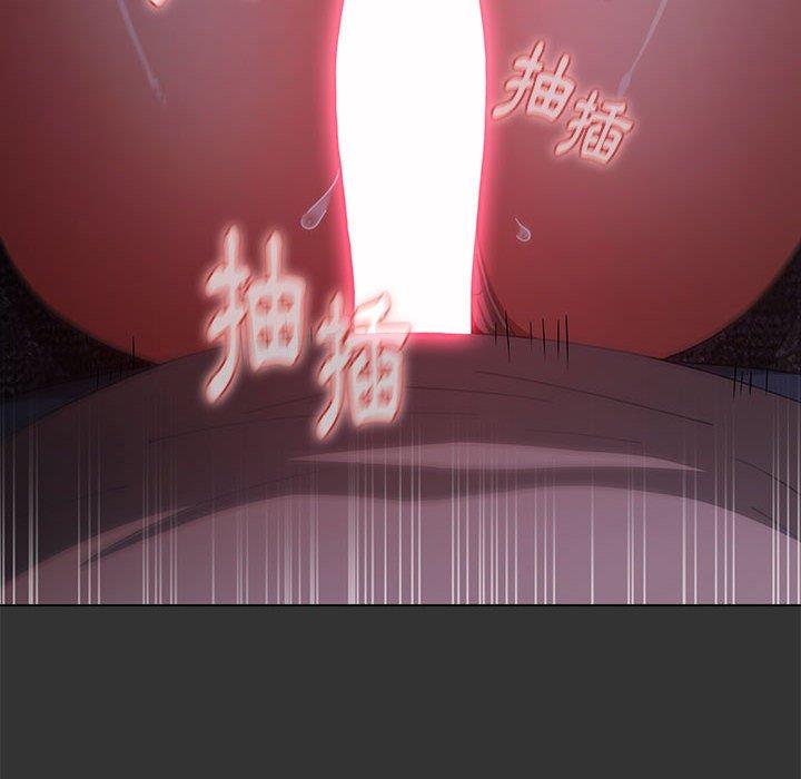 116P - 小孩子才做选择