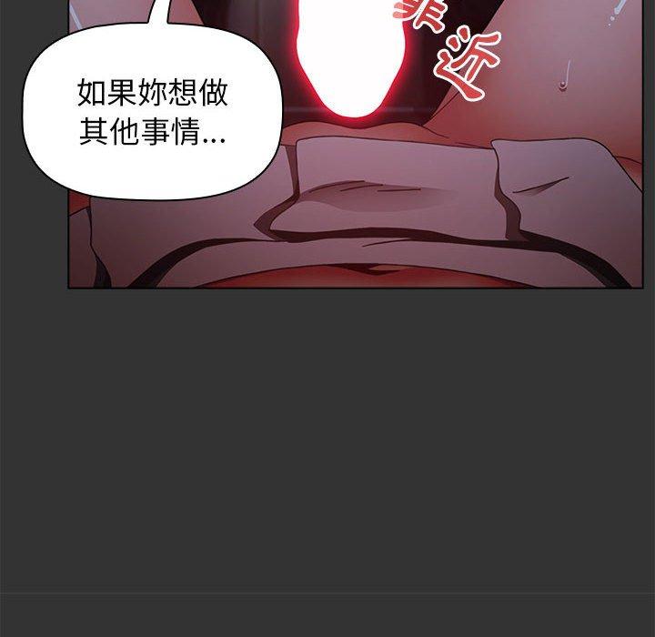 140P - 小孩子才做选择