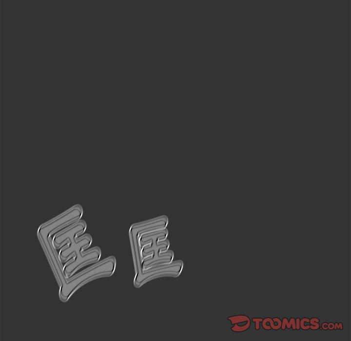 147P - 小孩子才做选择