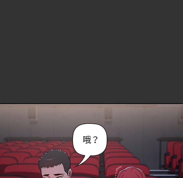 7P - 小孩子才做选择