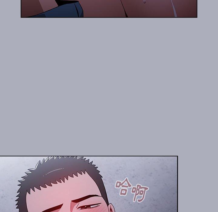 133P - 小孩子才做选择