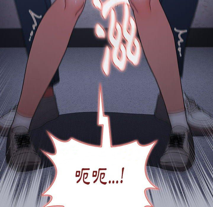 154P - 小孩子才做选择