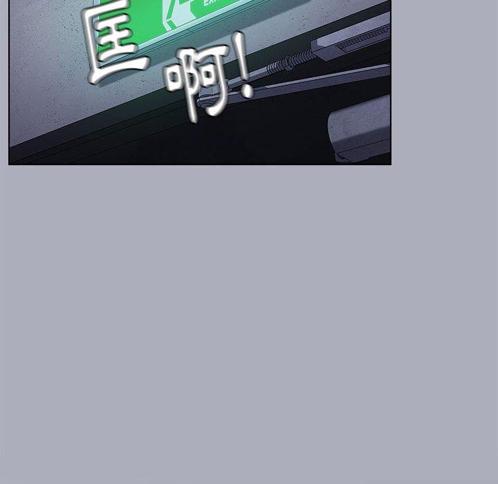 18P - 小孩子才做选择