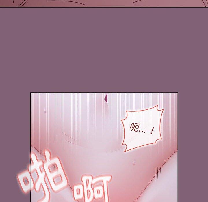 118P - 小孩子才做选择