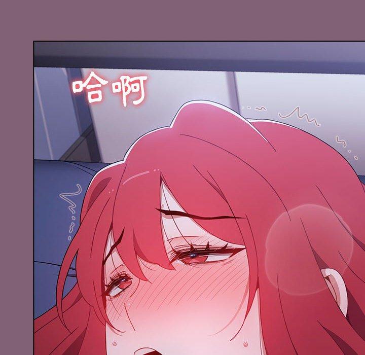 148P - 小孩子才做选择