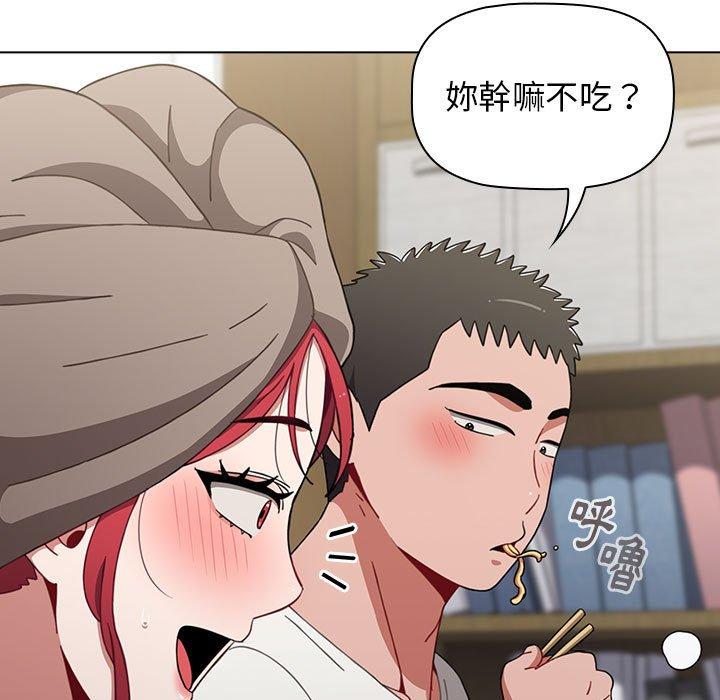 101P - 小孩子才做选择