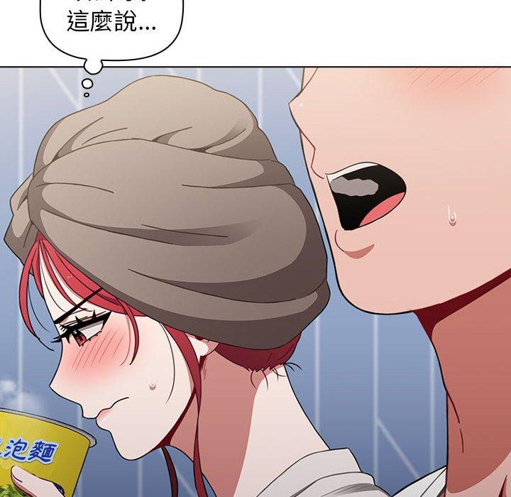 124P - 小孩子才做选择